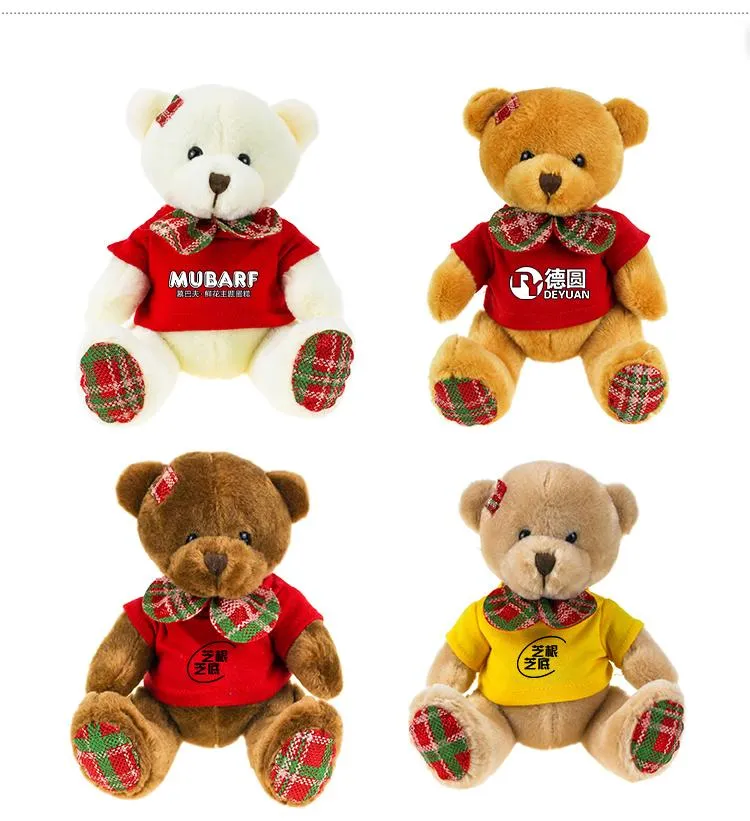 Cute Christmas Bear, 18cm