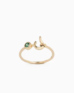 Dainty St. John Hook Ring with Stone - Green Zircon