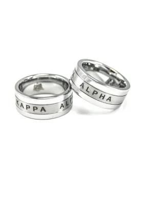 Kappa Alpha Tungsten Ring with 1865 and Fraternity Crest