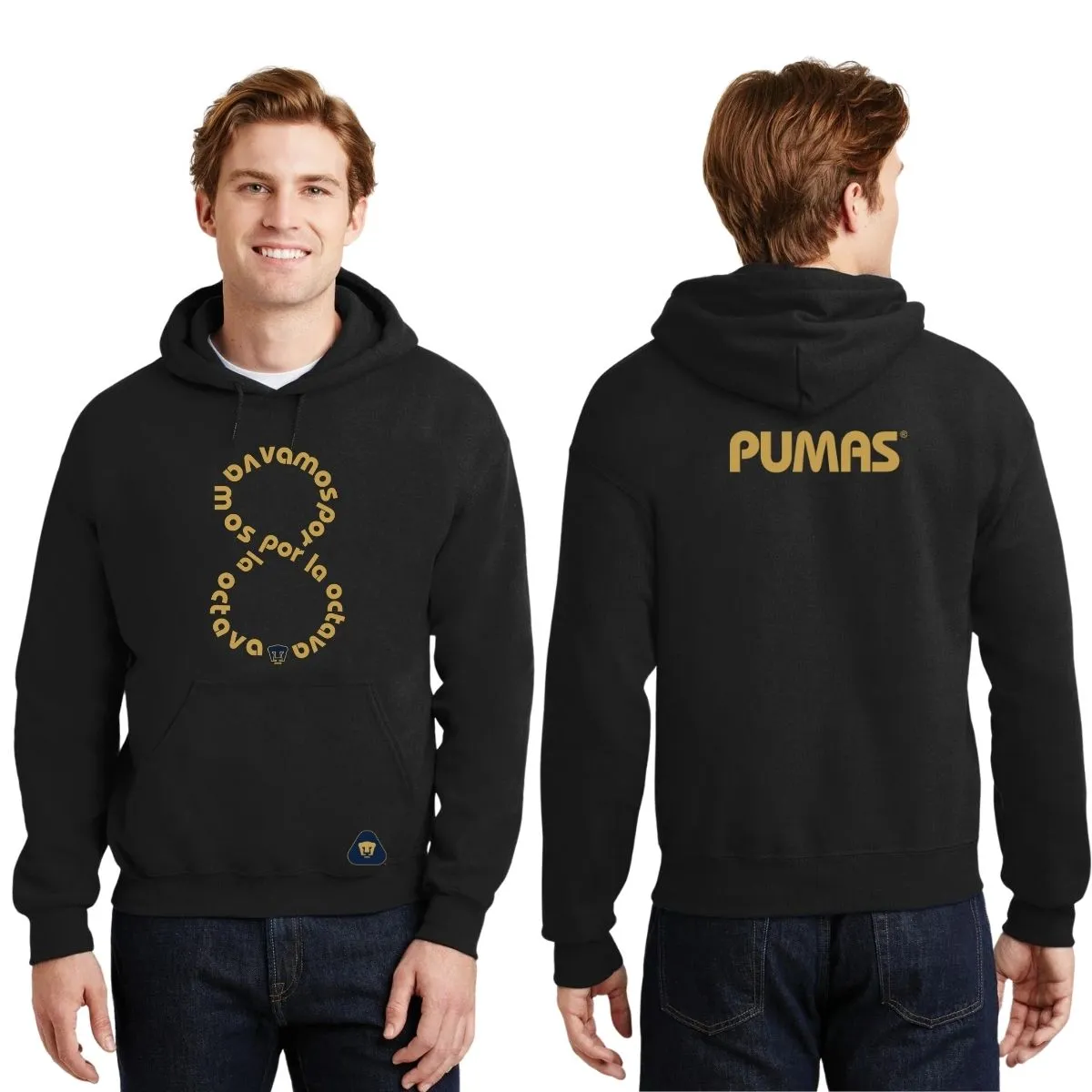 Sudadera Hombre Pumas UNAM octava