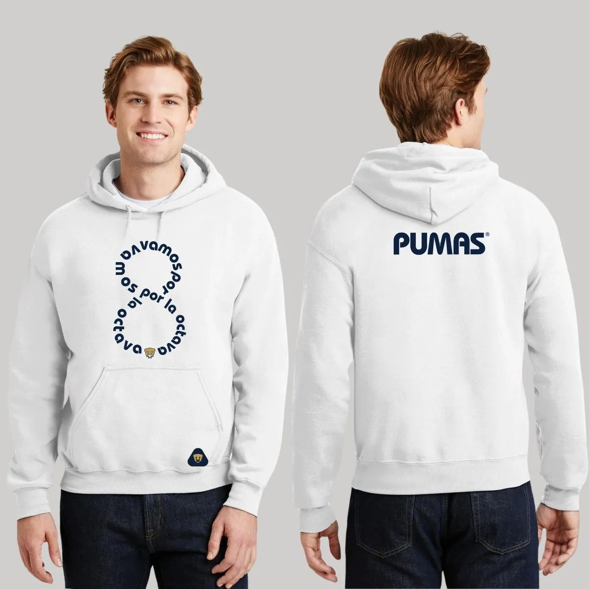 Sudadera Hombre Pumas UNAM octava